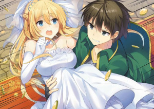 Plakat A3 Konosuba PROMOCJA!