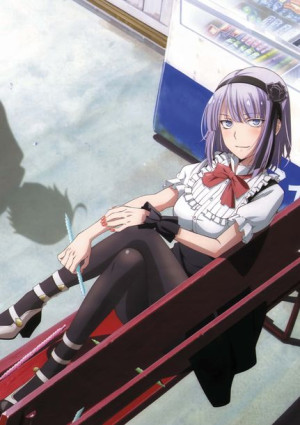 Plakat A3 anime Dagashi Kashi