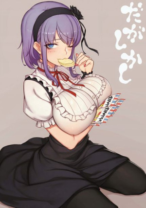 Plakat A3 anime Dagashi Kashi