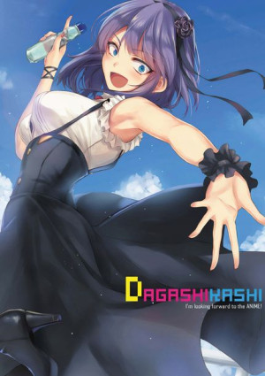 Plakat A3 anime Dagashi Kashi