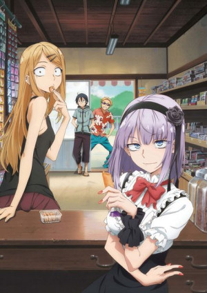 Plakat A3 anime Dagashi Kashi
