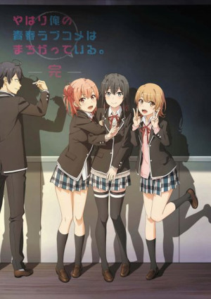 Plakat A3 anime Yahari Ore no Seishun Love SNAFU