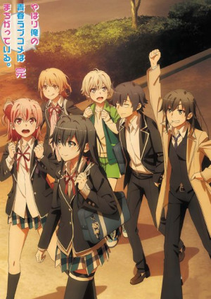 Plakat A3 anime Yahari Ore no Seishun Love SNAFU