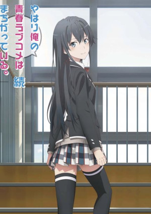 Plakat A3 anime Yahari Ore no Seishun Love SNAFU