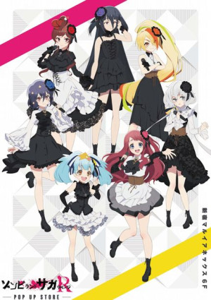 Plakat A3 anime Zombie Land Saga