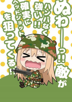 Plakat A3 anime Himouto! Umaru-chan