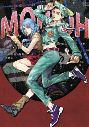 Plakat A3 anime JoJo's Bizarre Adventure