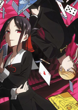 Plakat A3 anime manga Kaguya-sama Wa Kokurasetai