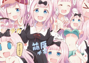 Plakat A3 anime manga Kaguya-sama Wa Kokurasetai