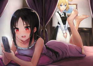 Plakat A3 anime manga Kaguya-sama Wa Kokurasetai