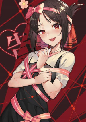 Plakat A3 anime manga Kaguya-sama Wa Kokurasetai