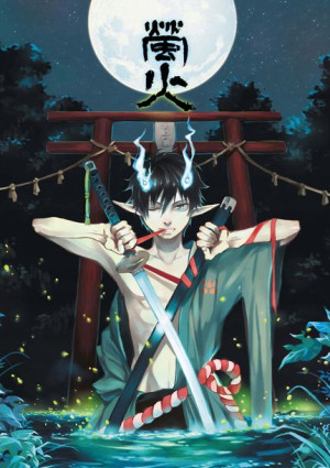 Plakat A3 anime Ao no Exorcist Blue Exorcist