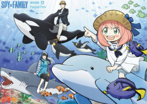 Plakat A3 anime Spy x Family