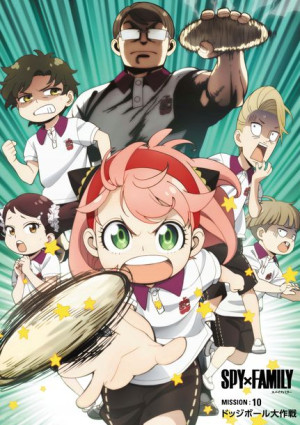 Plakat A3 anime Spy x Family