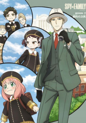 Plakat A3 anime Spy x Family