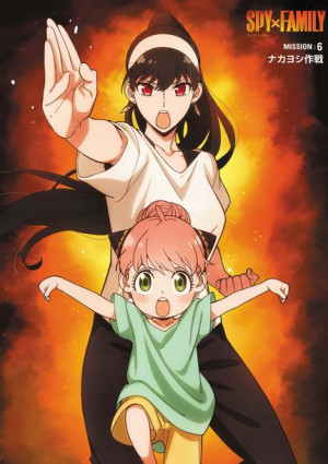 Plakat A3 anime Spy x Family