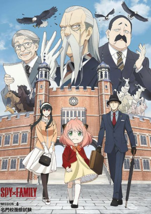 Plakat A3 anime Spy x Family