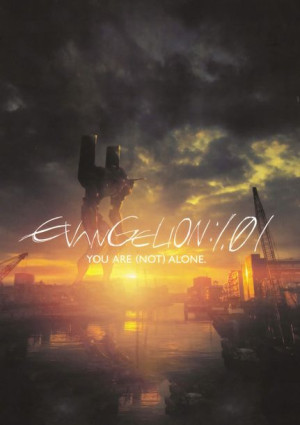 Plakat A3 anime Neon Genesis Evangelion
