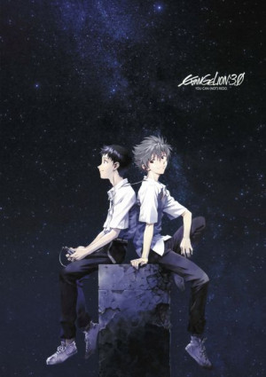 Plakat A3 anime Neon Genesis Evangelion