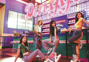 Plakat A3 K-Pop Kpop Mamamoo
