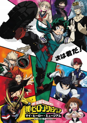 Plakat A3 anime Boku no Hero Academia