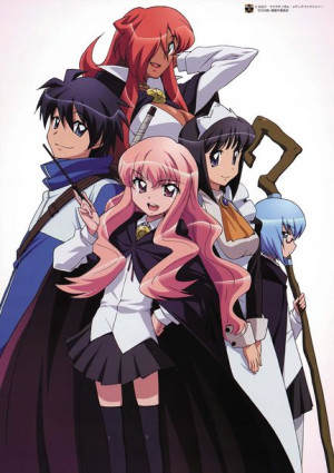 Plakat A3 Zero No Tsukaima PROMOCJA!