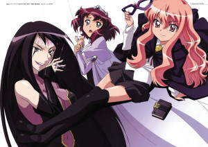 Plakat A3 Zero No Tsukaima PROMOCJA!