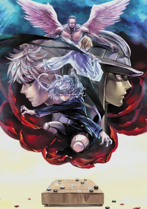 Plakat A3 Hunter x Hunter PROMOCJA
