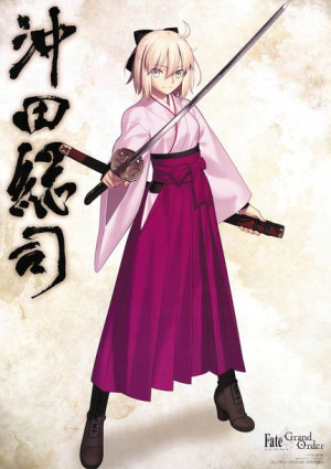 Plakat A3 Fate Jeanne d'Arc PROMOCJA!