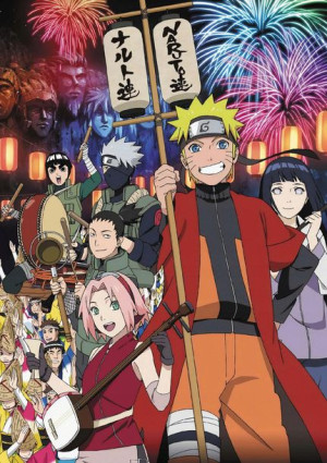 Plakat A3 Naruto PROMOCJA!