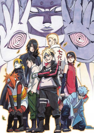 Plakat A3 Naruto Boruto PROMOCJA!
