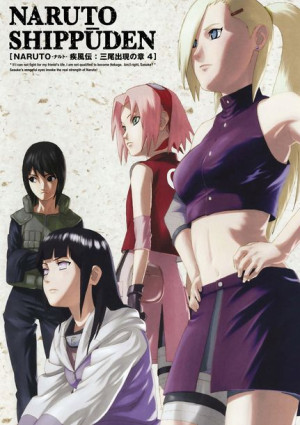Plakat A3 Naruto PROMOCJA!