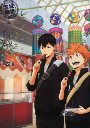 Plakat A3 Haikyu Hinata Kageyama PROMOCJA!