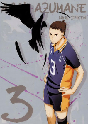 Plakat A3 Haikyu Asahi Azumane PROMOCJA!