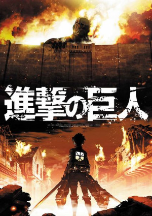Plakat A3 Shingeki no Kyojin PROMOCJA