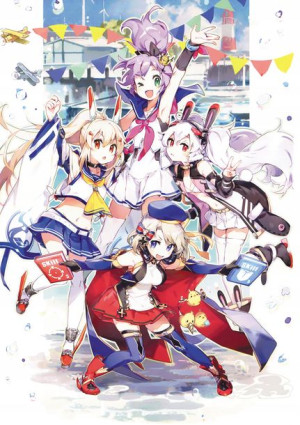 Plakat A3 Azur Lane PROMOCJA!