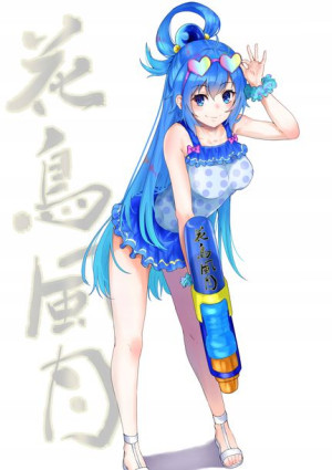 Plakat A3 Konosuba Aqua PROMOCJA!