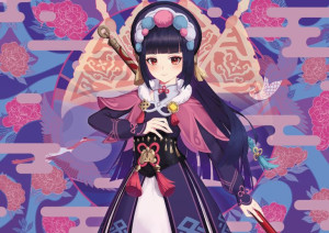 Plakat A3 Genshin Impact YunJin PROMOCJA!
