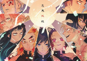 Plakat A3 Kimetsu no Yaiba PROMOCJA!
