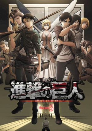 Plakat A3 Shingeki no Kyojin PROMOCJA