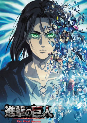 Plakat A3 Shingeki no Kyojin PROMOCJA!