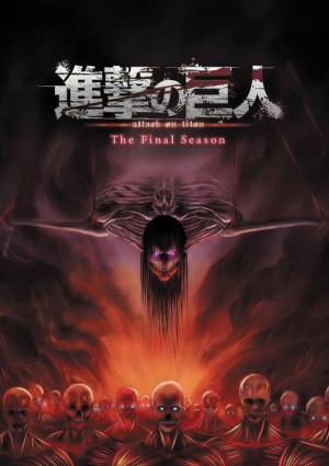 Plakat A3 Shingeki no Kyojin PROMOCJA!