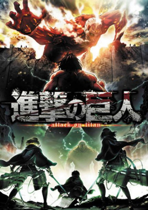 Plakat A3 Shingeki no Kyojin PROMOCJA!