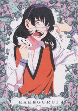 Plakat A3 Kakegurui Midari PROMOCJA!