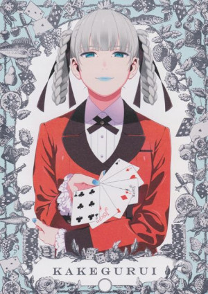 Plakat A3 Kakegurui Kirari PROMOCJA!