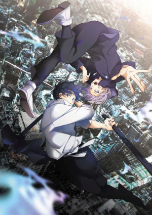 Plakat A3 Jujutsu Kaisen