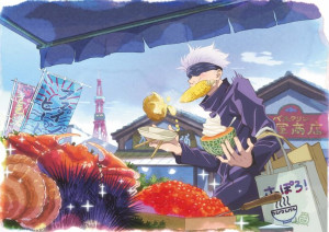 Plakat A3 Jujutsu Kaisen Satoru Gojo