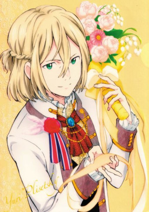 Plakat A3 Yuri on Ice Yurio