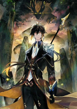 Plakat A3 Genshin Impact Zhongli PROMOCJA!