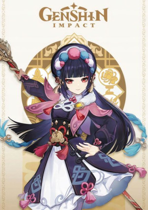 Plakat A3 Genshin Impact YunJin PROMOCJA!